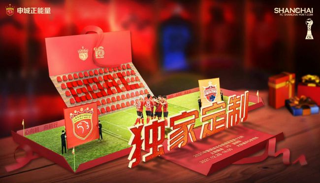 99热这里只有精品4